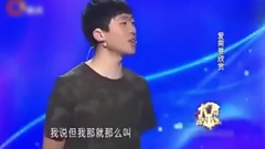 This is too funny to sweethearts, the spot shows d