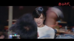 Will not in good health red time of orange of _ te