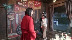 Teleplay < is cool unripe, we but with not distres