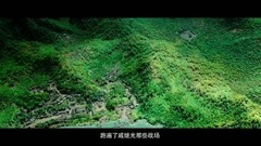 Swing: of titbits of other of bandit wind and clou