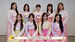 The Mid-autumn Festival sends one's respects to _