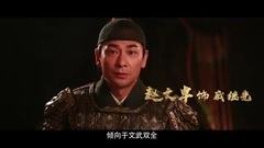 Swing 2: of titbits of bandit wind and cloud? Dizz