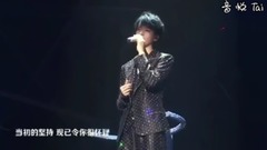 Wang Junkai of _ of edition of the spot when the g