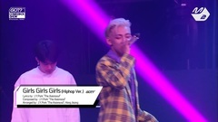 Girls Girls Girls _GOT7