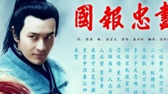 Essence of life faithful dedicate oneself to the s