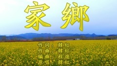 Home town _ is imitated break up sing