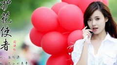 _ of the emissary that protect a flower is imitate