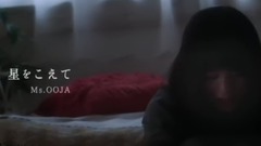 Galaxy of Japan of _ of て of え of astral を こ