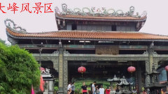 Of Muscovite outskirts in the evening short of mus