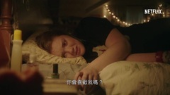 Saierla. Baigesi is former voice of movie and TV o