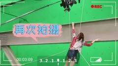 Teleplay " orange red time " : of titbits of beh