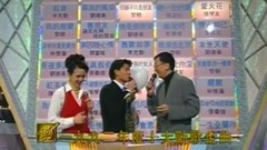 The woman that gets hurt easily - does Wang Jingwen award prize honored guest: ? Liu Dehua of betray