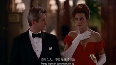 Pretty Woman " wind month pretty beautiful woman