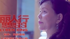 The beauty is thought of all right consider SISI_ 