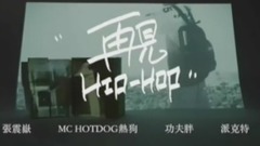 Good-bye _ Zhang Zhenyue