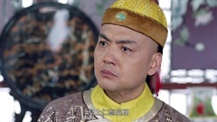 [Xiang Chenting respects generation name] the 19th