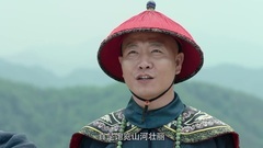 [Xiang Chenting respects generation name] the 24th