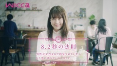 The village wears キ of ド of キ of ド of れ of ら of め of つ of  Yao  of 