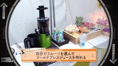 The Ep174_AKB48 in defence works of 180923 slope y