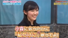 _AKB48 of treasure grave soul, the hemp that cross