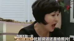 [the male people of my daughter 2 review] Li Xiuge