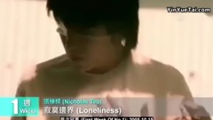 Song of the champion 10 years ago - Zhang Huimei of official statistic _ , lin Junjie, s.H.E, cai Yi