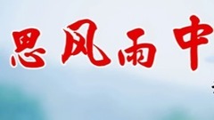 The _ in lovesickness harships is imitated break up sing