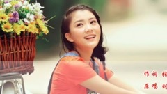 Cannot live so teleplay " winch woman and well "