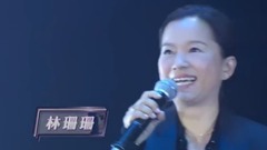 Fast of Chen Yi of 18/09/09_ of concert of Chen Ba