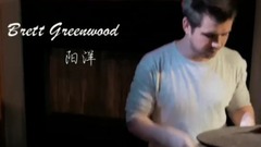 The star of recreational group most breaks up had 