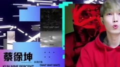 " Cai Xukun - Wait Wait Wait " the response that