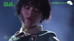 180923AKB48 SHOW! Ep198 _AKB48, slope you wood 46,