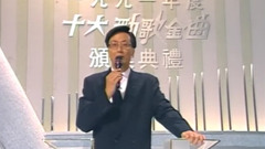 The dream wakes time&Fall in love with a person th