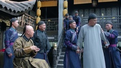 [Xiang Chenting respects generation name] the 4th 