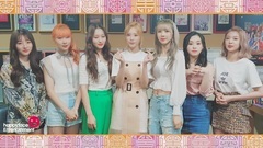 Qiu Xi of Dreamcatcher - 2018 / short of music of