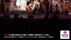 Boreal plain Jin cling to what belong to ト of