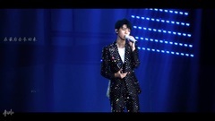 [Wang Junkai] when the grape is mature the meal pa