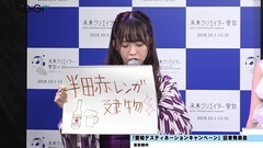 た of え of shake of て of く of fear of が of ー