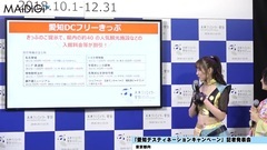  Zuo  cropland    is sweet in,    of the person that ancient    Nai and ら と    know    of 