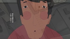 Overflow to love to design _ to move exclusive, fo