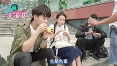 Teleplay " cool unripe, we but with not distresse