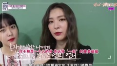 Han Zeng " secret elder sister " answer girlhood