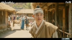 Teleplay <100 Days My Prince>Galaxy of Korea of _