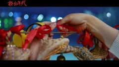 The heart is smooth - red time of teleplay < orange > episode _ Zhang Jie, chen Weiting, chine