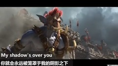 Centuries demon animal is mixed cut Sino-British c