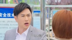 Teleplay < our 1000 faulting songs > the 25th coll