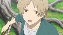 " ~ of ぶ of Jian of に of み of せ of つ of う