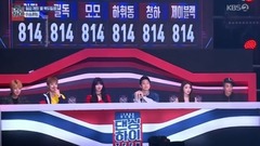 Dancing High E03 Feeldog Cut 18/09/21_Feeldog, UNB