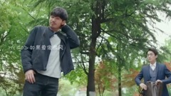 Love namely - teleplay " town fetch " Cut of lof