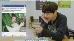 Love broadcasts boy friend of list S1 E3 to like g